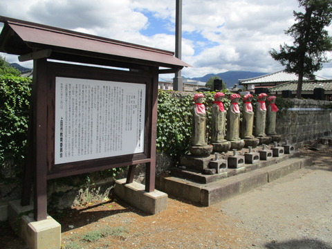 37地蔵尊など