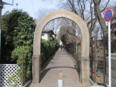 08日光橋公園1