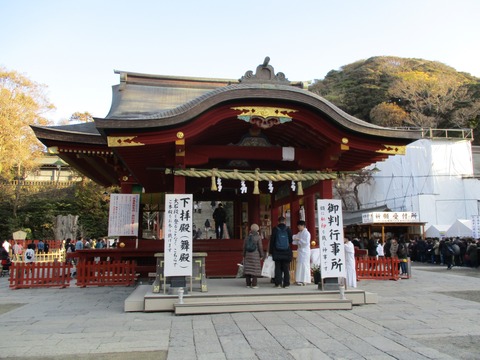 10舞殿