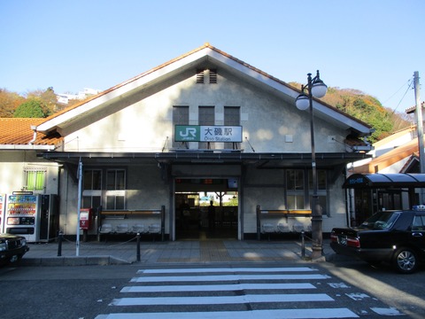 02大磯駅