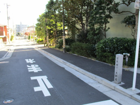 34万年横丁・大師道2