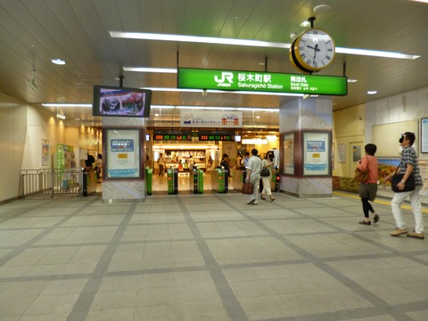 02桜木町駅