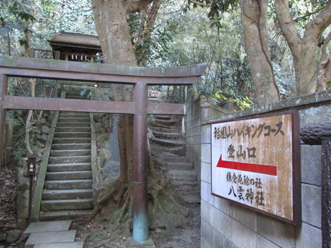 76登山口1