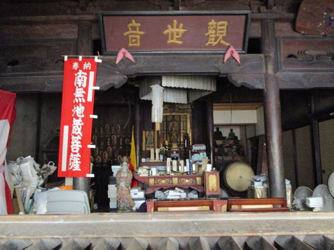 68浄念寺8