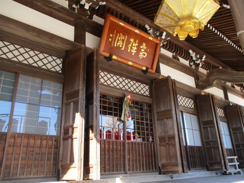 150本堂3