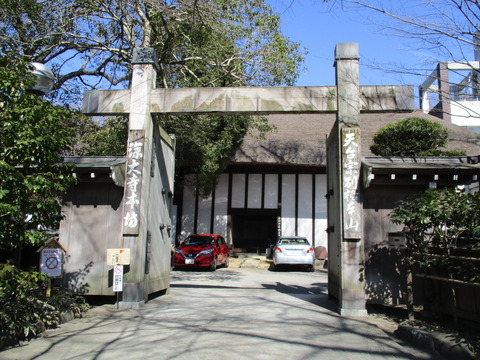 98東門