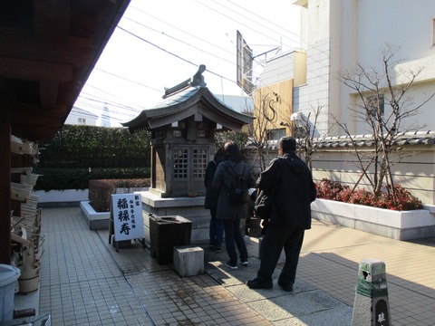 71永福寺5