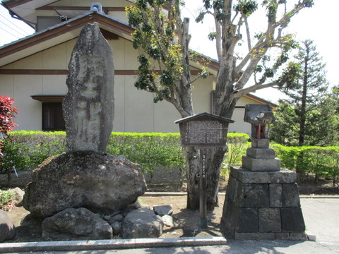96地神塔と金毘羅様1