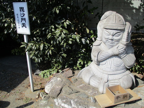 169毘沙門天