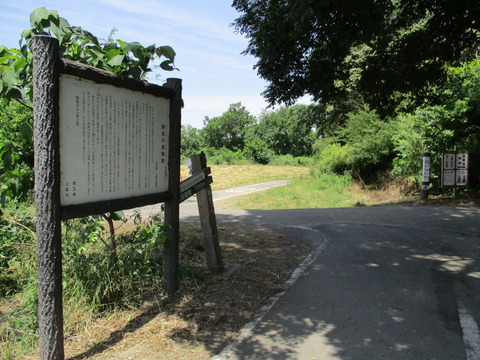 99畔吉河岸跡1