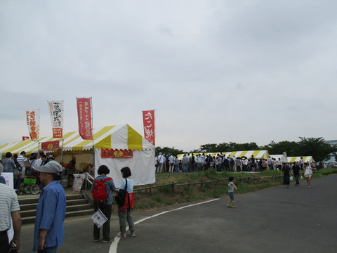 93ブルーフェスティバル会場6