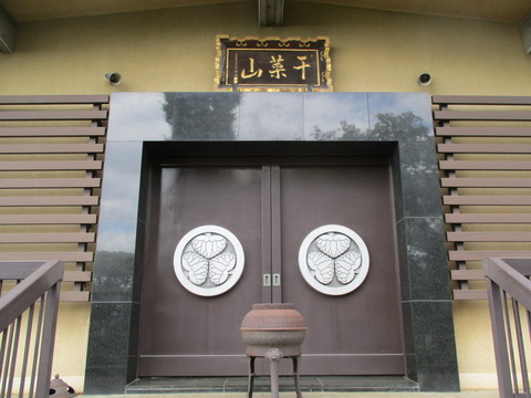 215本堂2