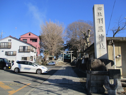 15羽黒神社1