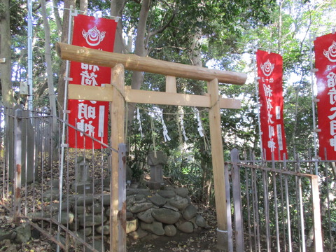 167稲荷大明神1