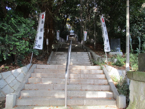 151石段