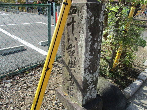 51-2松龍寺1-2