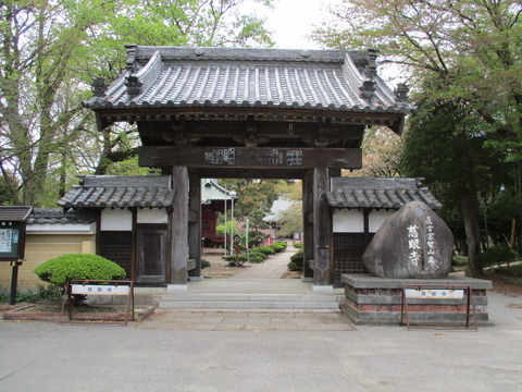 205慈眼寺3