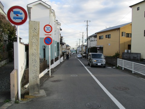 161海岸へ