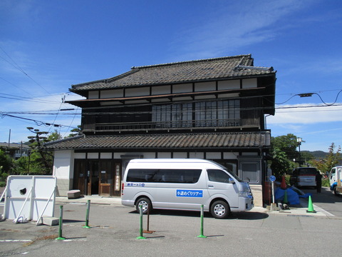 10小諸観光交流館