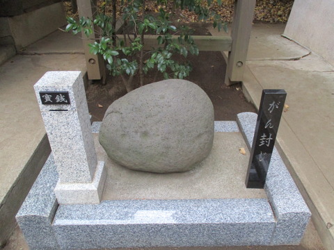 51鶴嶺八幡宮31