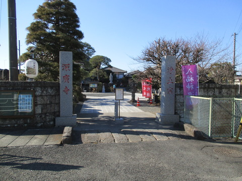 181深廣寺1
