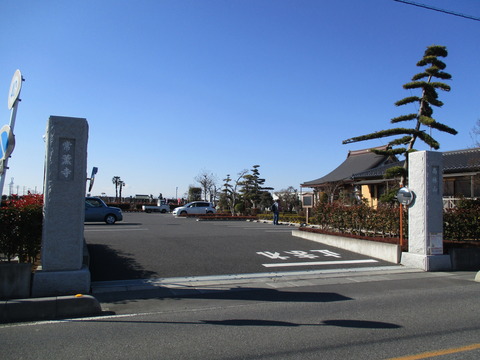 142常薫寺3