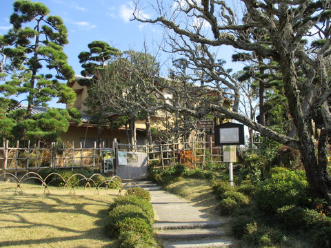 110旧吉田茂邸1