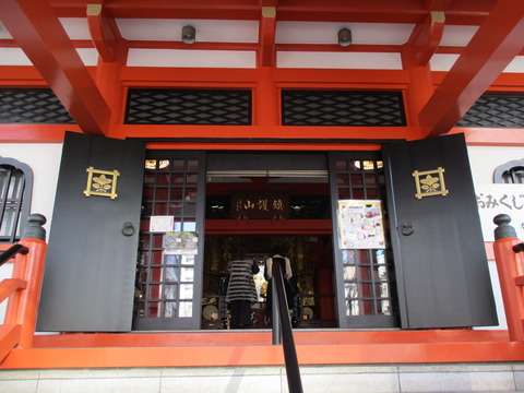 102善國寺6