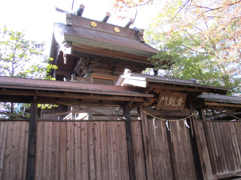 90本殿・青龍門