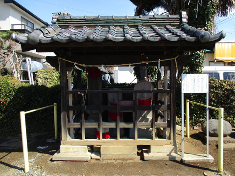 91おしゃもじ様2