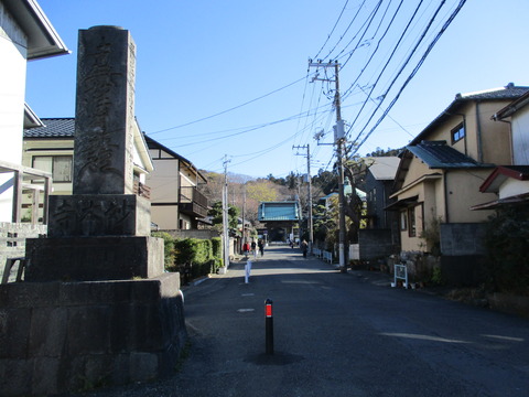 138参道前2