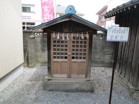 19天神社・稲荷社・大黒社1