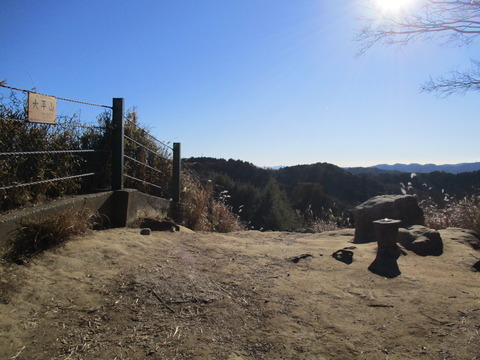 67大平山3