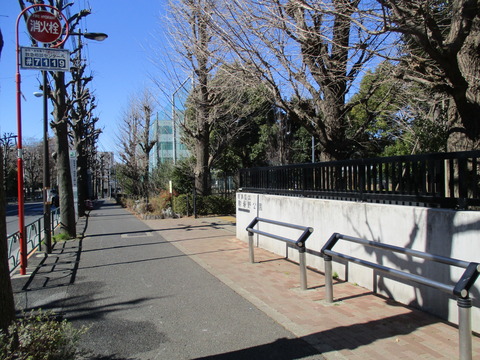 70駒場野公園1