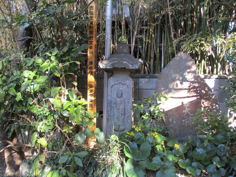 98庚申塔