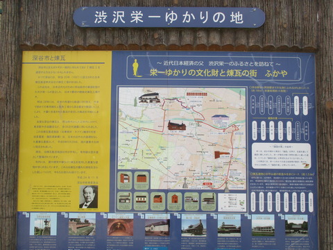 07案内図1