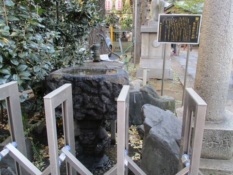 07稲荷鬼王神社3
