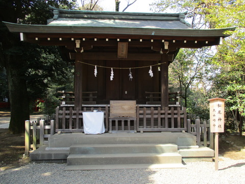29松尾神社1
