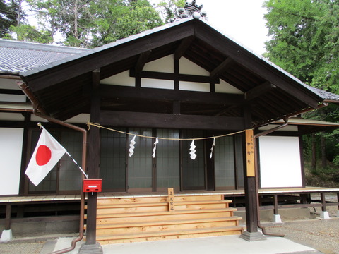 146社務所