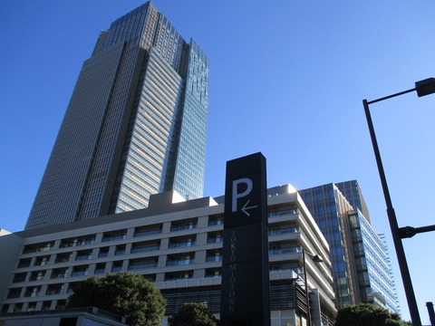 48東京ミッドタウン2