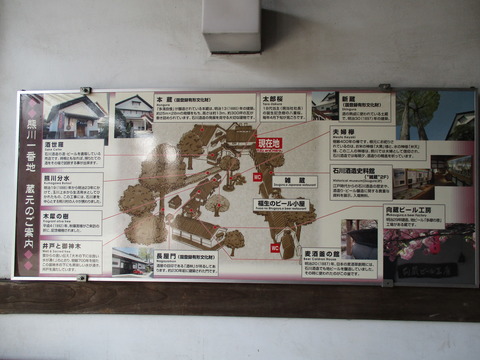 188案内図