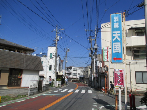 221駅へ