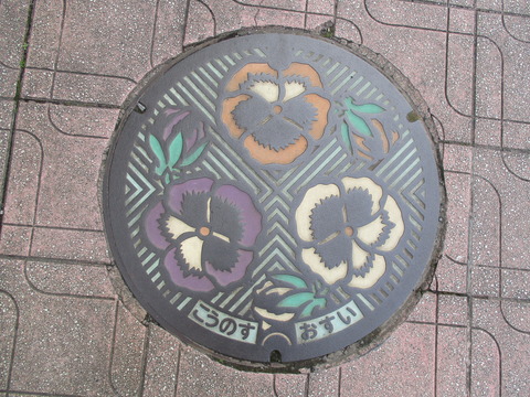 188鴻巣2