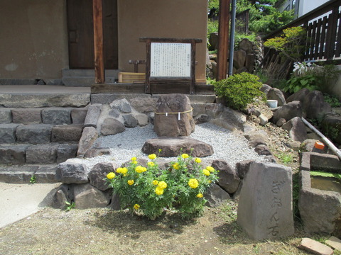 80ぎおん石1
