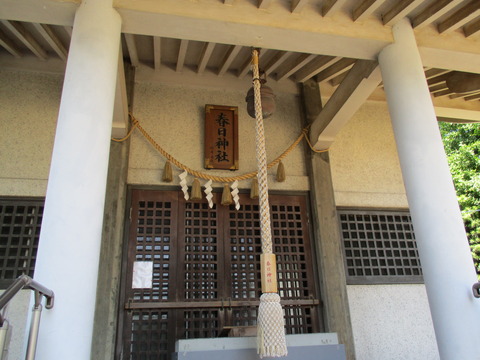 14春日神社6