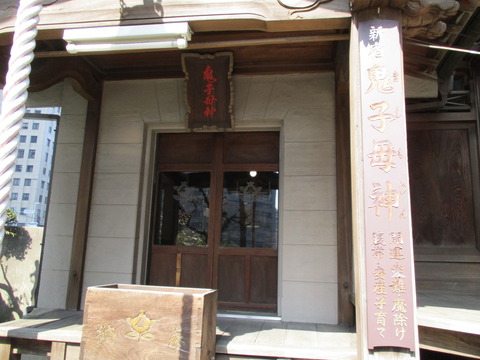 25常泉院9