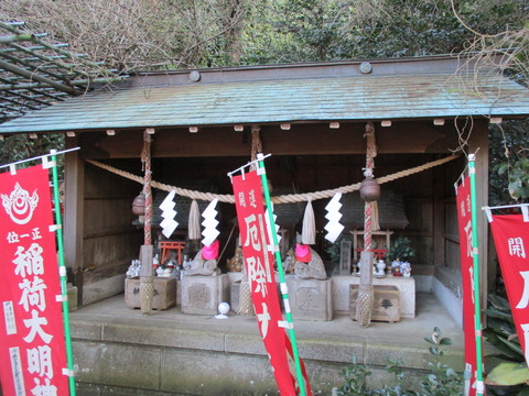 89三社1