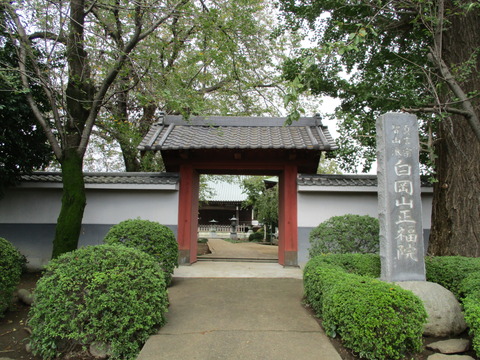 154正福院3