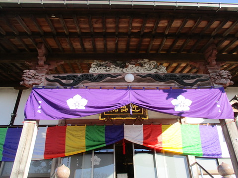13迎盛院9