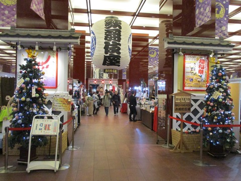 46木挽町広場2